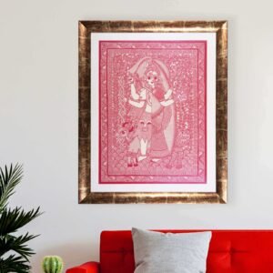 ARDHNARISHWARA MADHUBANI Painting | 29*37 Inch