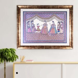 Madhubani Painting Pamaria Dancing